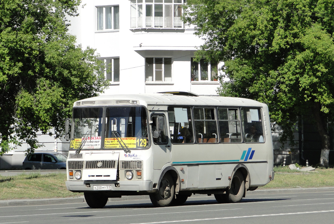 Челябинская область, ПАЗ-32053 № Х 200 МТ 51