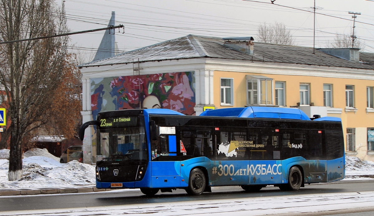 Kemerovo region - Kuzbass, NefAZ-5299-40-57 (CNG) № 114