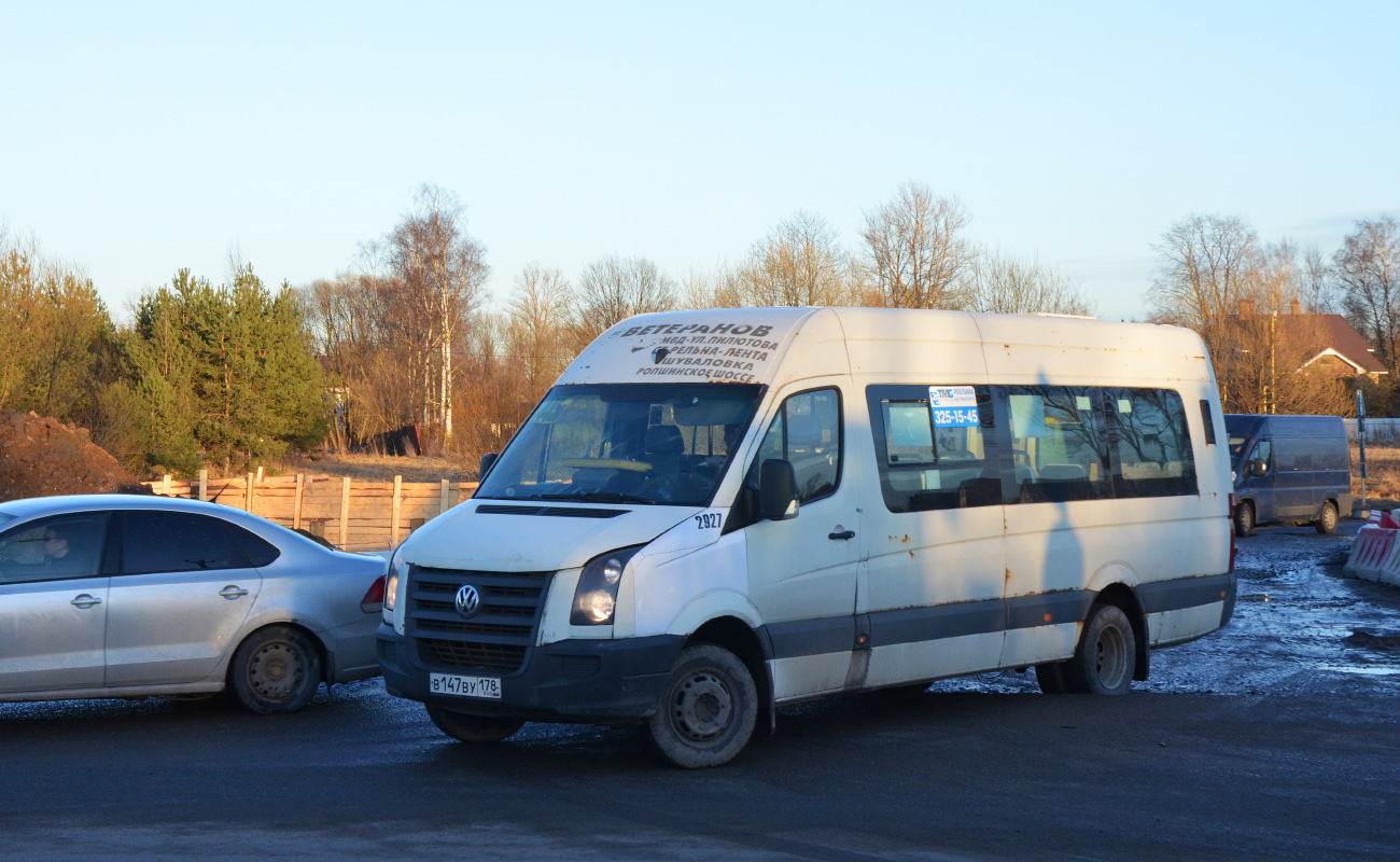 Санкт-Петербург, БТД-2219 (Volkswagen Crafter) № 2927