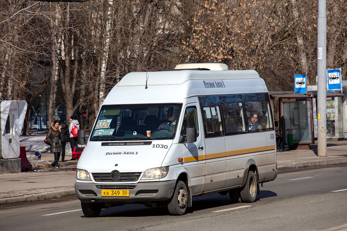 Московская область, Луидор-223229 (MB Sprinter Classic) № 1030