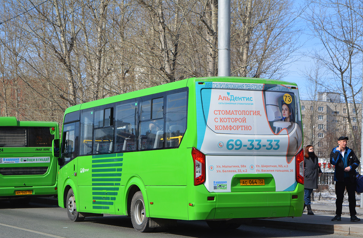 Tyumenyi terület, PAZ-320435-04 "Vector Next" sz.: АС 064 72