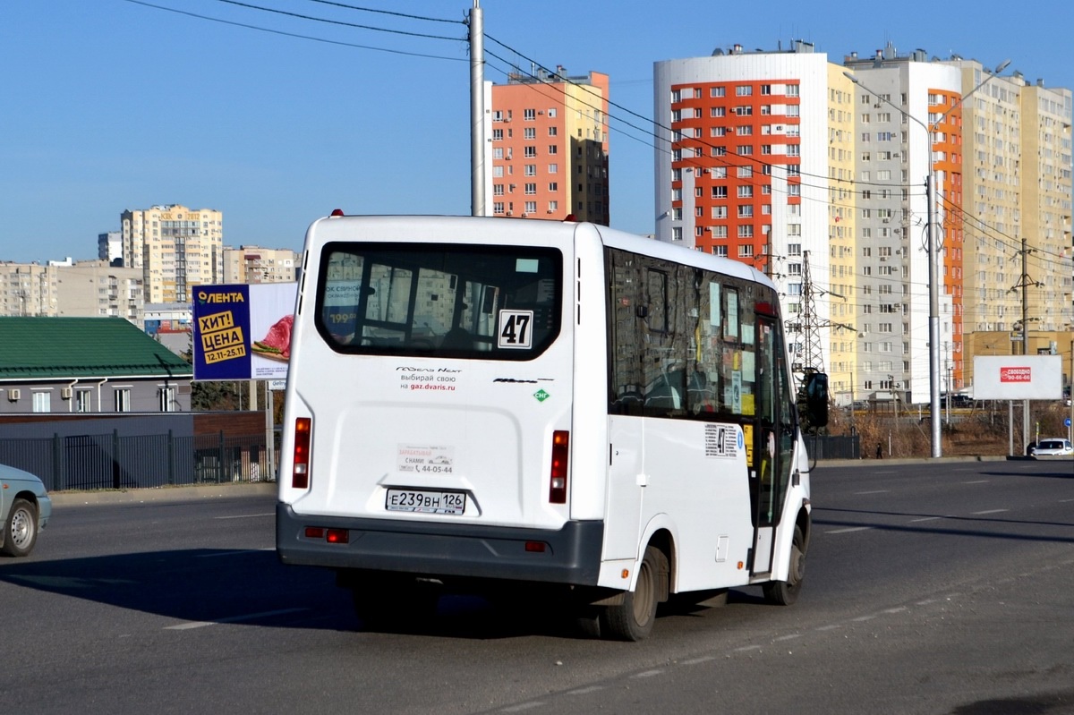 Ставропольский край, ГАЗ-A64R45 Next № Е 239 ВН 126