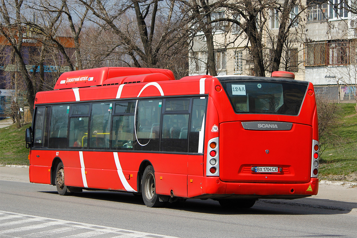 Днепропетровская область, Scania OmniCity II CNG № BX 1704 CX