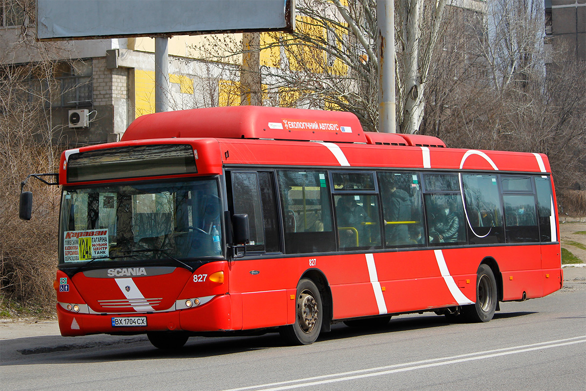 Днепропетровская область, Scania OmniCity II CNG № BX 1704 CX