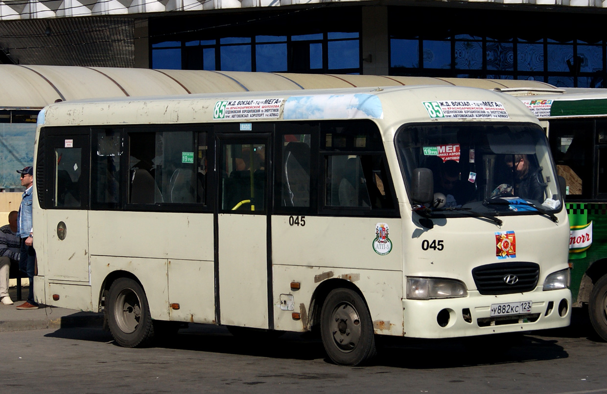 Ростовская область, Hyundai County SWB C08 (РЗГА) № 045