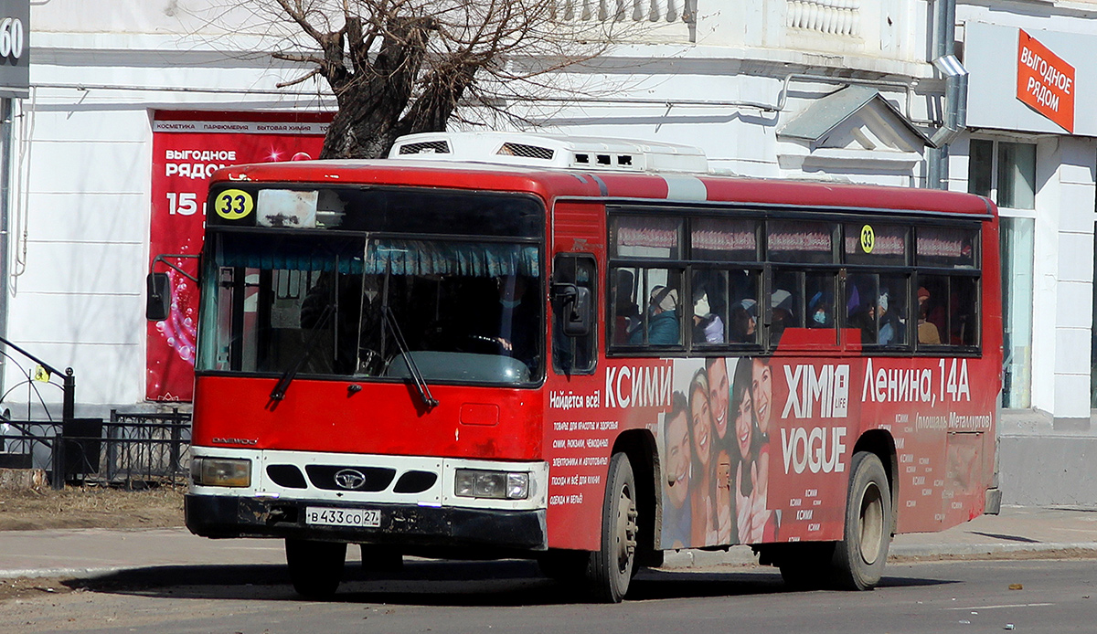 Хабаровский край, Daewoo BS106 Royal City (Busan) № В 433 СО 27