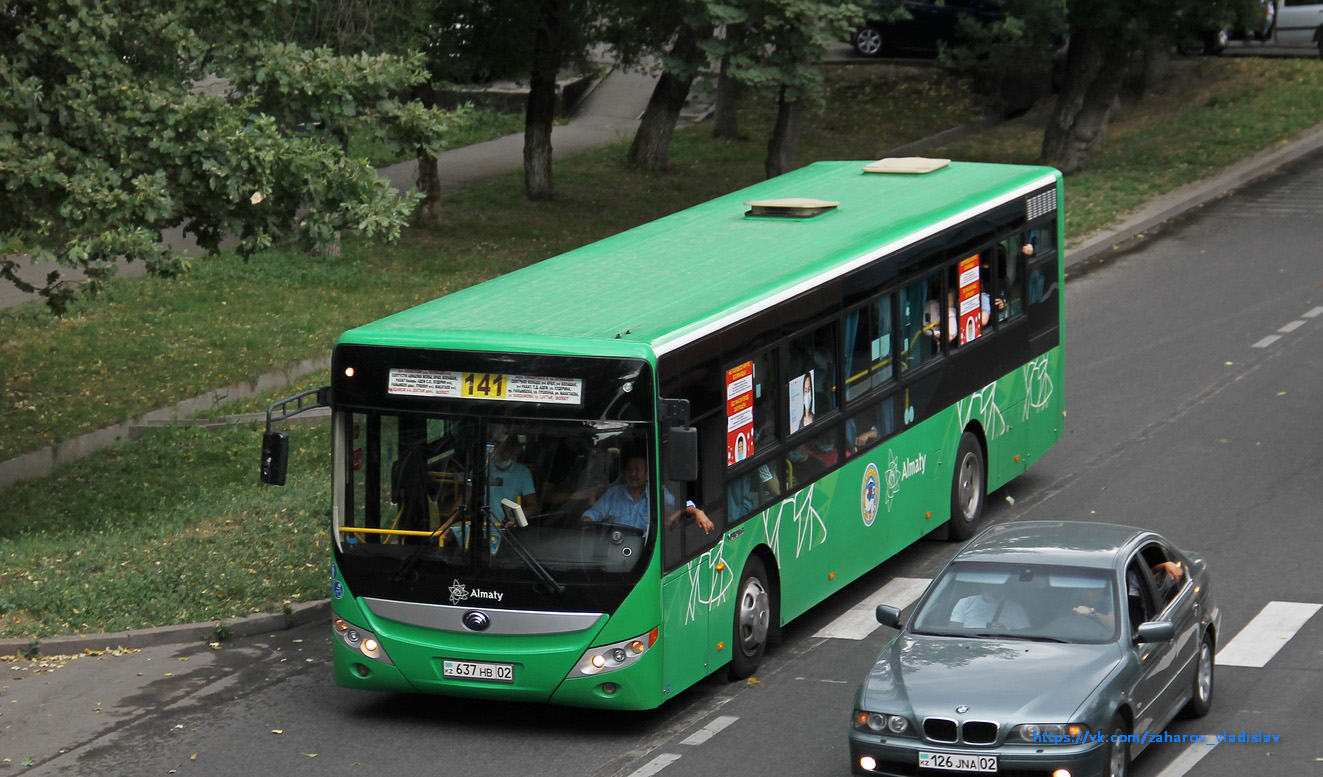 Алматы, Yutong ZK6118HGA № 637 HB 02