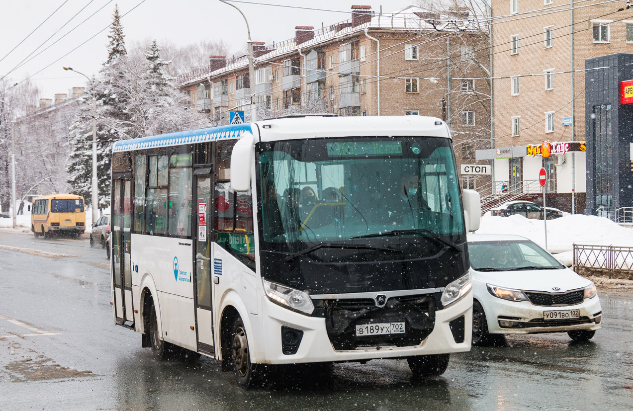 Башкортостан, ПАЗ-320435-04 "Vector Next" № 6217