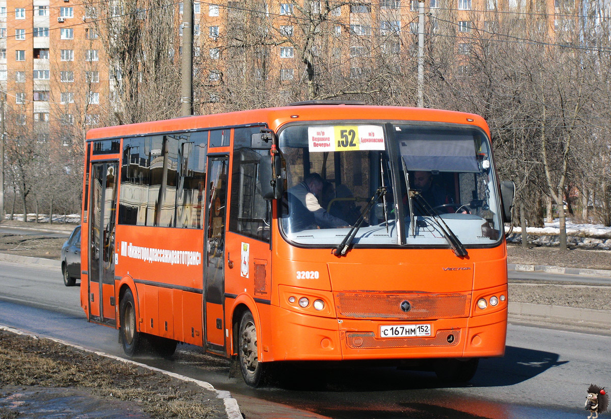 Nizhegorodskaya region, PAZ-320414-04 "Vektor" # 32020