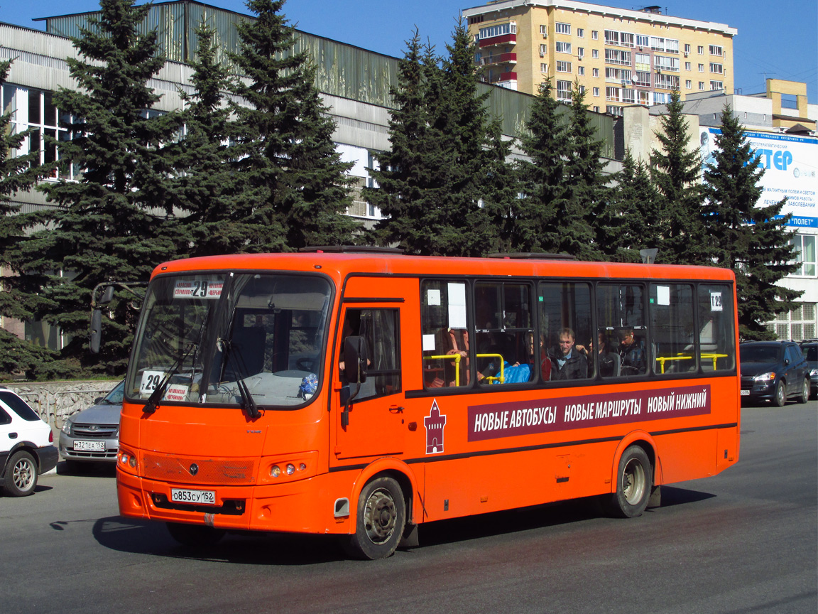 Нижегородская область, ПАЗ-320414-05 "Вектор" № О 853 СУ 152