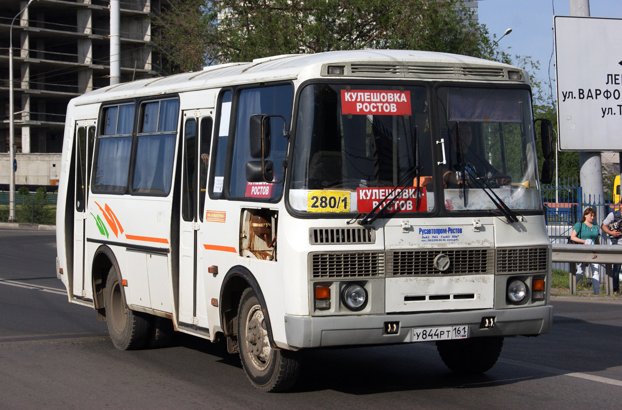 Rostov region, PAZ-32054 № У 844 РТ 161