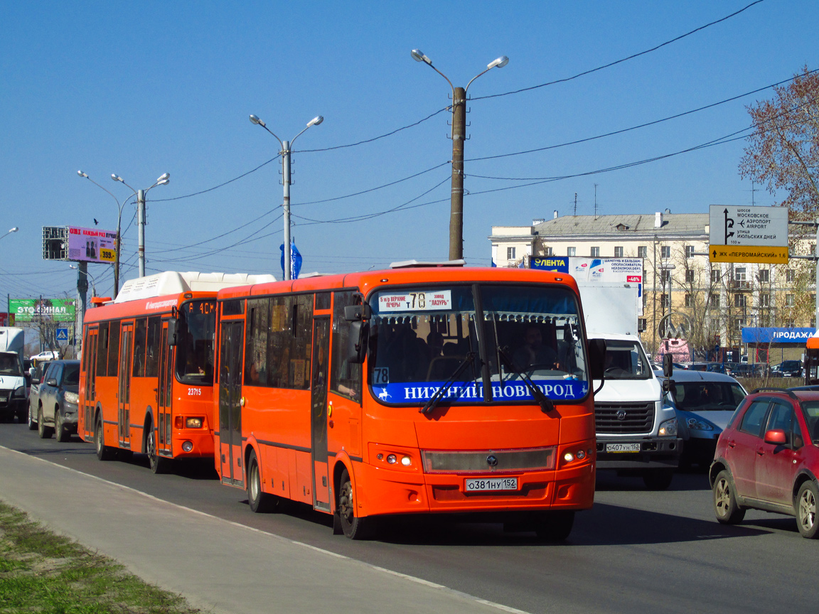 Нижегородская область, ПАЗ-320414-05 "Вектор" № О 381 НУ 152