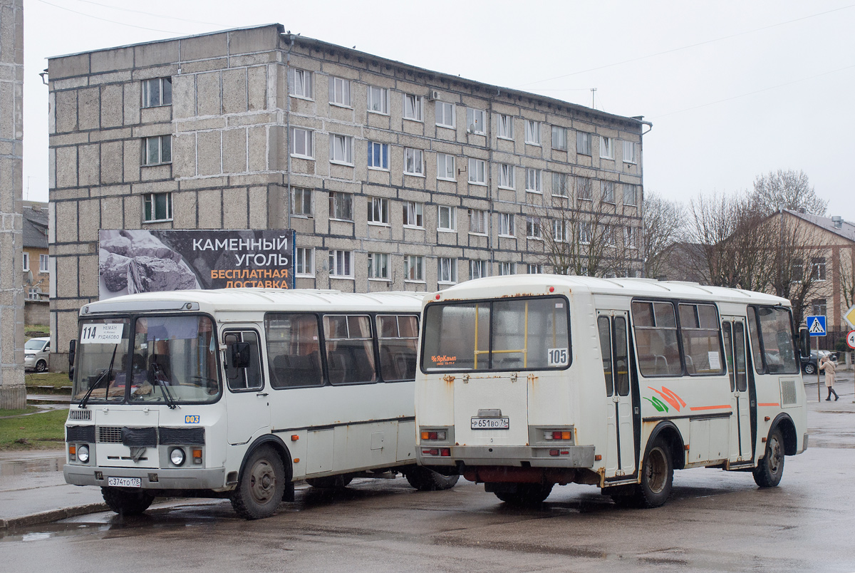 Калининградская область, ПАЗ-32054 № Р 651 ВО 76