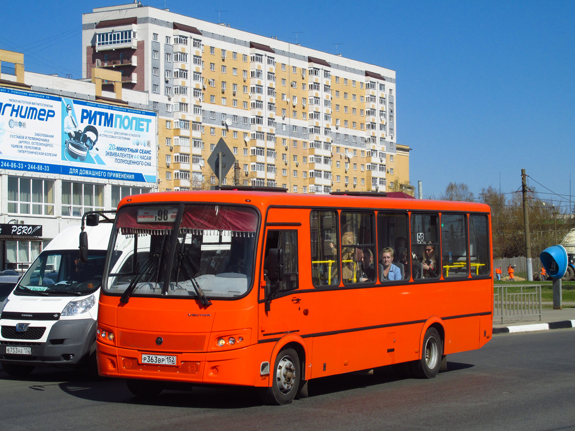 Нижегородская область, ПАЗ-320414-05 "Вектор" № Р 363 ВР 152