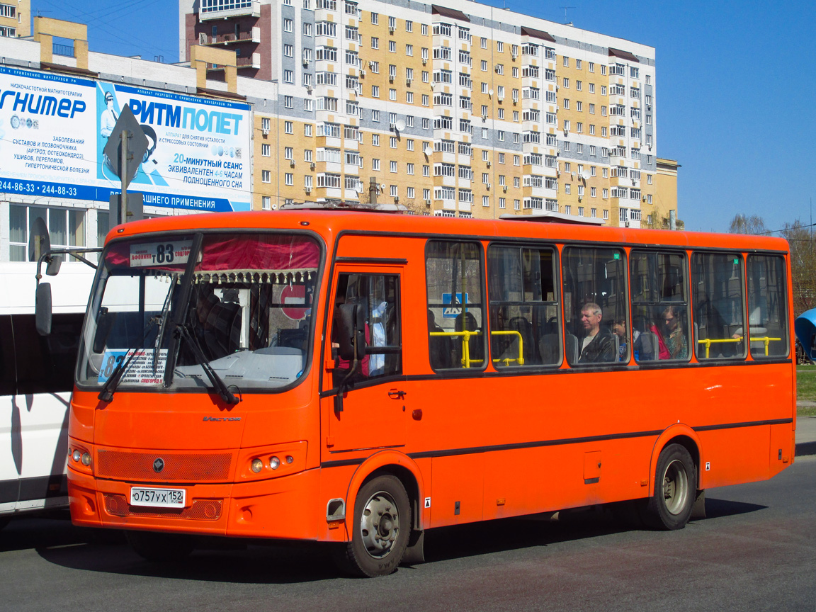 Нижегородская область, ПАЗ-320414-05 "Вектор" № О 757 УХ 152