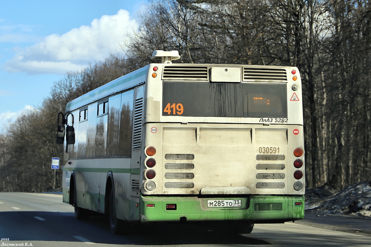 Obwód włodzimierski, LiAZ-5292.22 (2-2-2) Nr 419