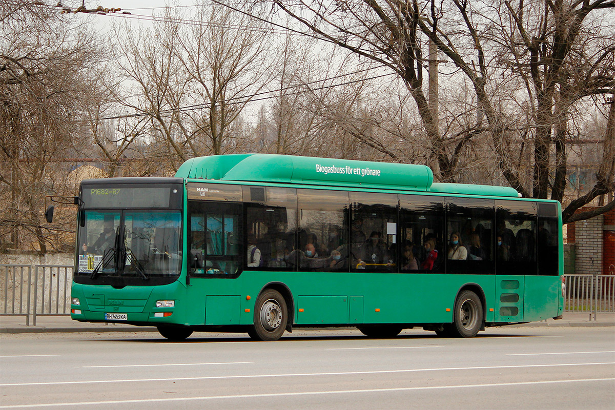 Днепропетровская область, MAN A21 Lion's City NL313 CNG № 11129