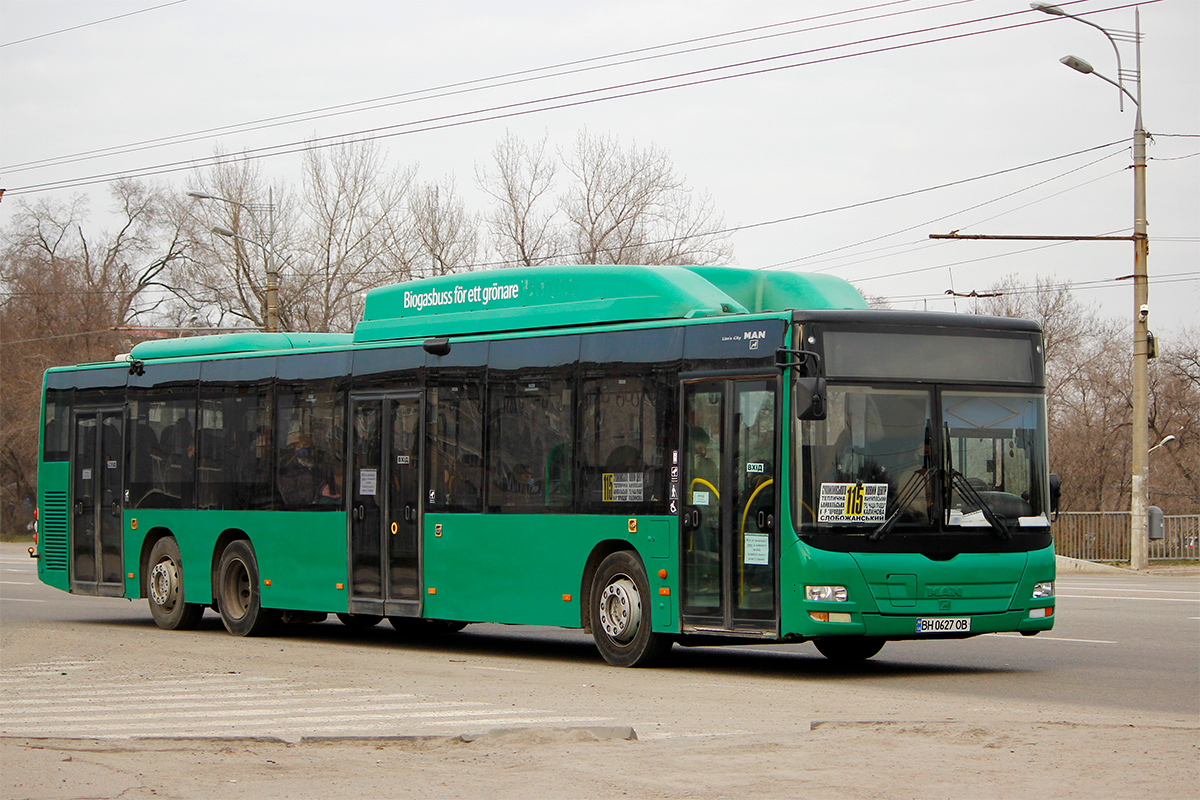 Днепропетровская область, MAN A26 Lion's City LL NL313-15 CNG № 11149