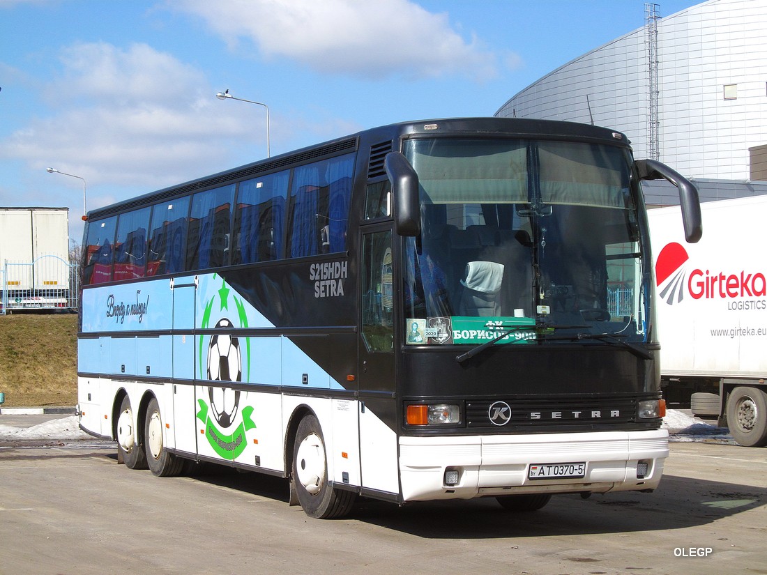 Минская область, Setra S215HDH № АТ 0370-5