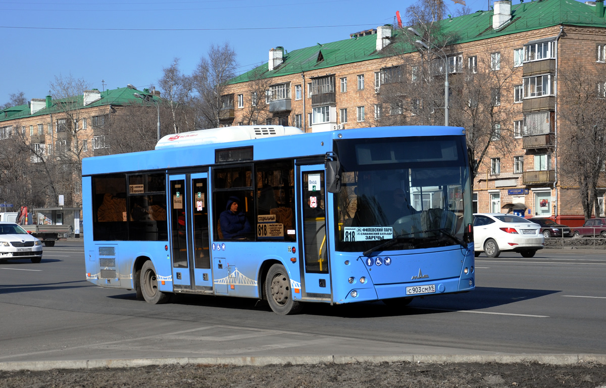 Московская область, МАЗ-206.086 № С 903 СМ 69