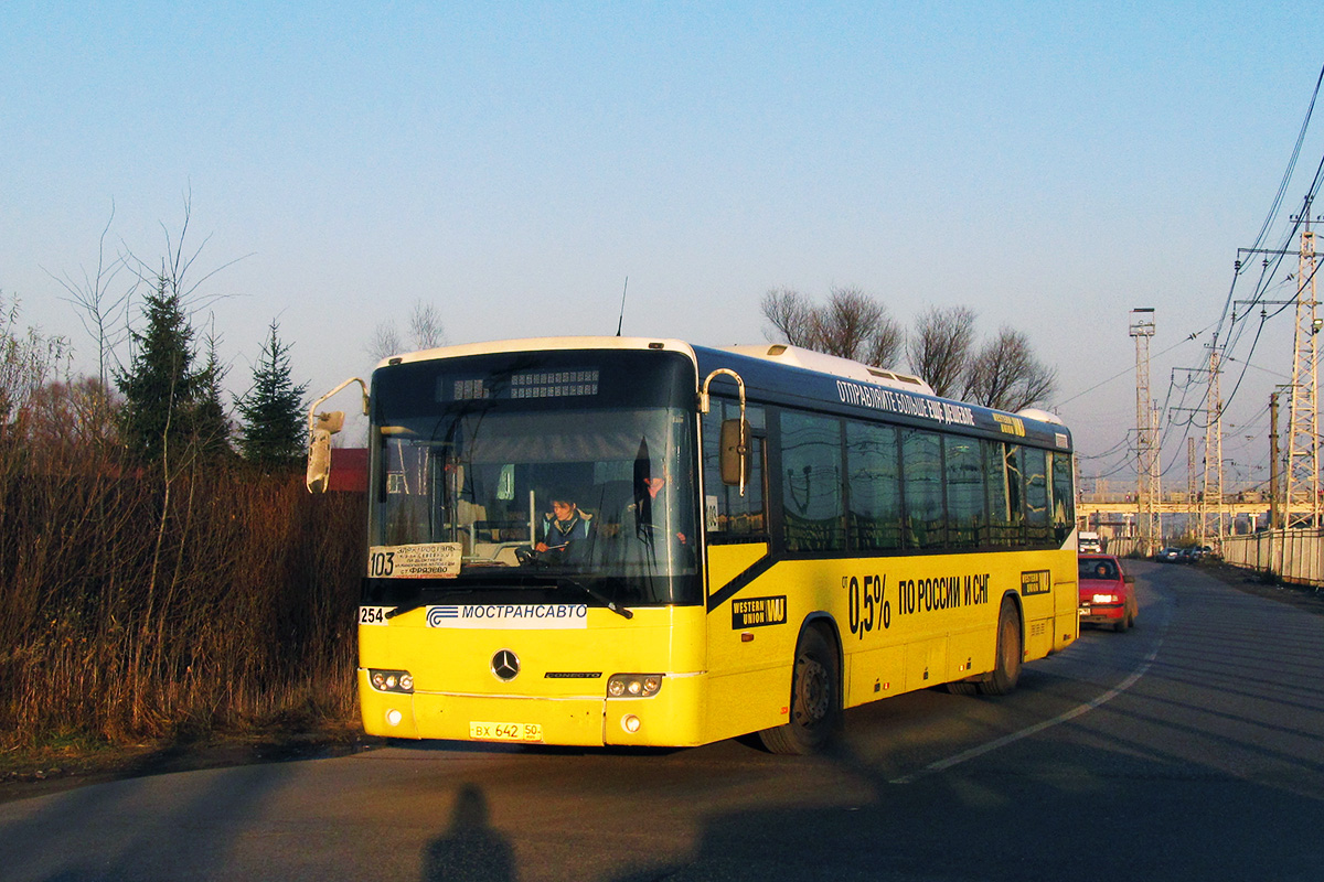 Moscow region, Mercedes-Benz O345 Conecto H # 254