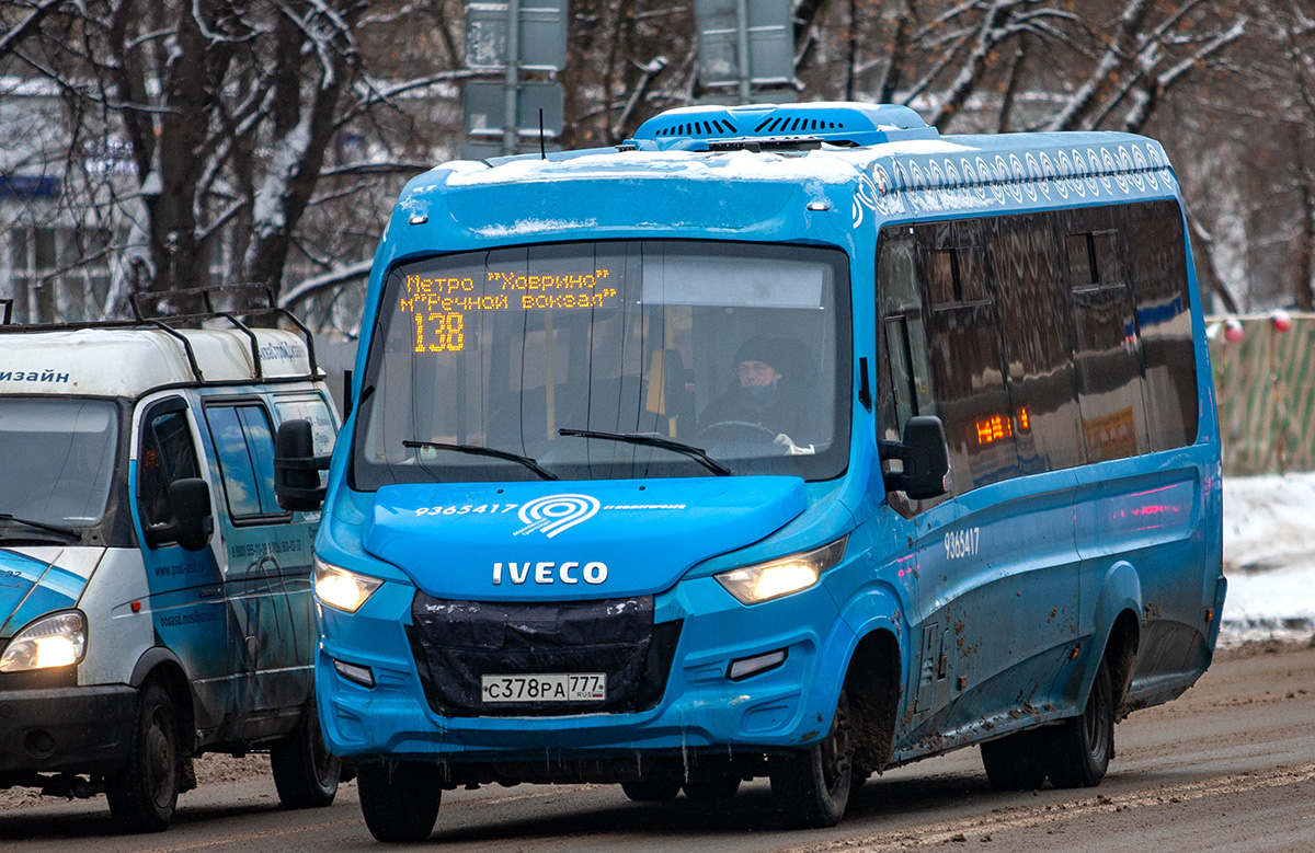 Москва, Нижегородец-VSN700 (IVECO) № 9365417