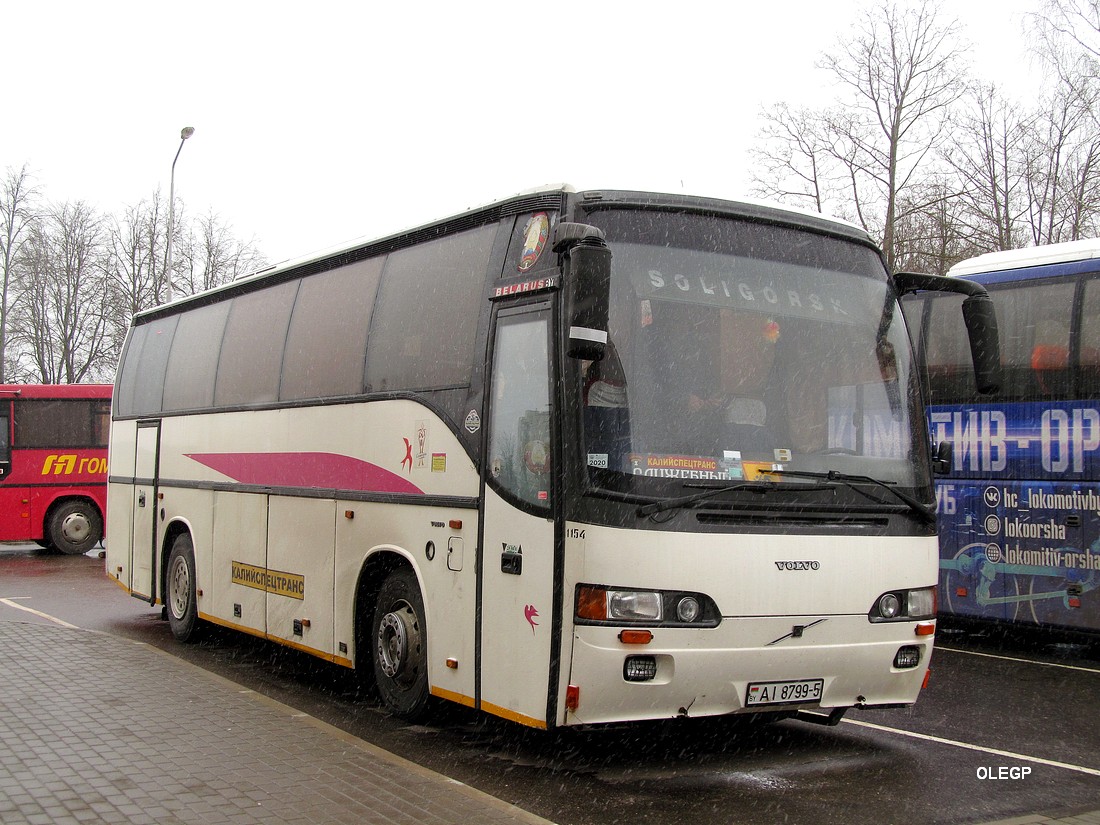 Минская область, Carrus Star 502 № 1154