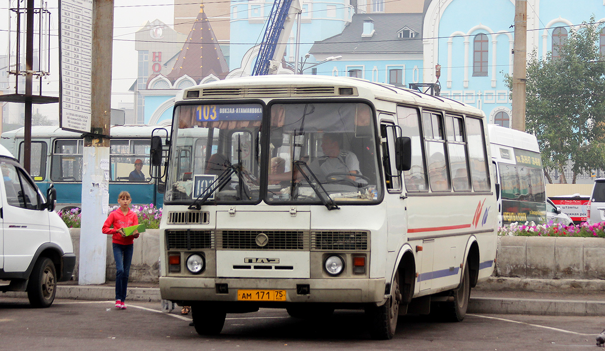 Забайкальский край, ПАЗ-32054 № АМ 171 75