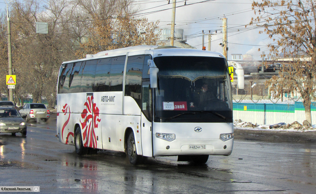 Самарская область, Higer KLQ6129Q № Р 482 МР 163