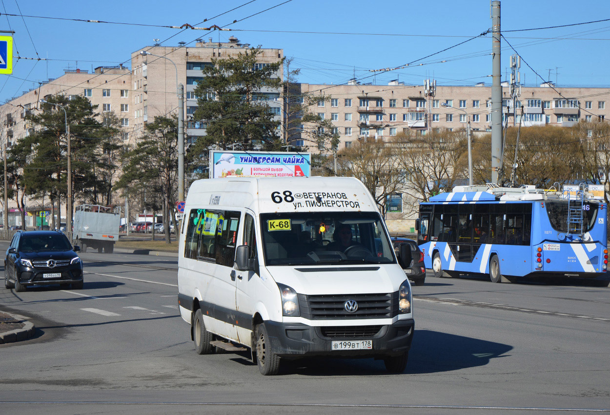 Санкт-Петербург, БТД-2219 (Volkswagen Crafter) № 23