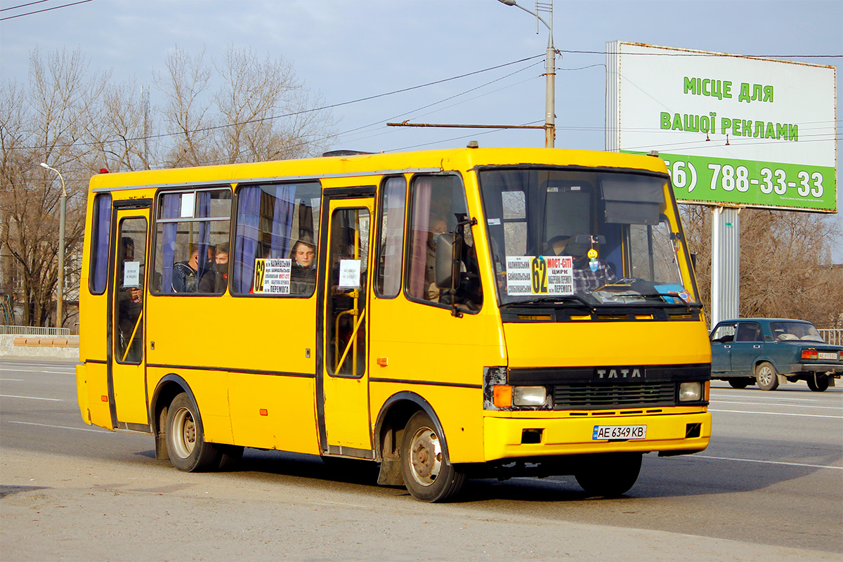 Днепропетровская область, БАЗ-А079.04 "Эталон" № AE 6349 KB