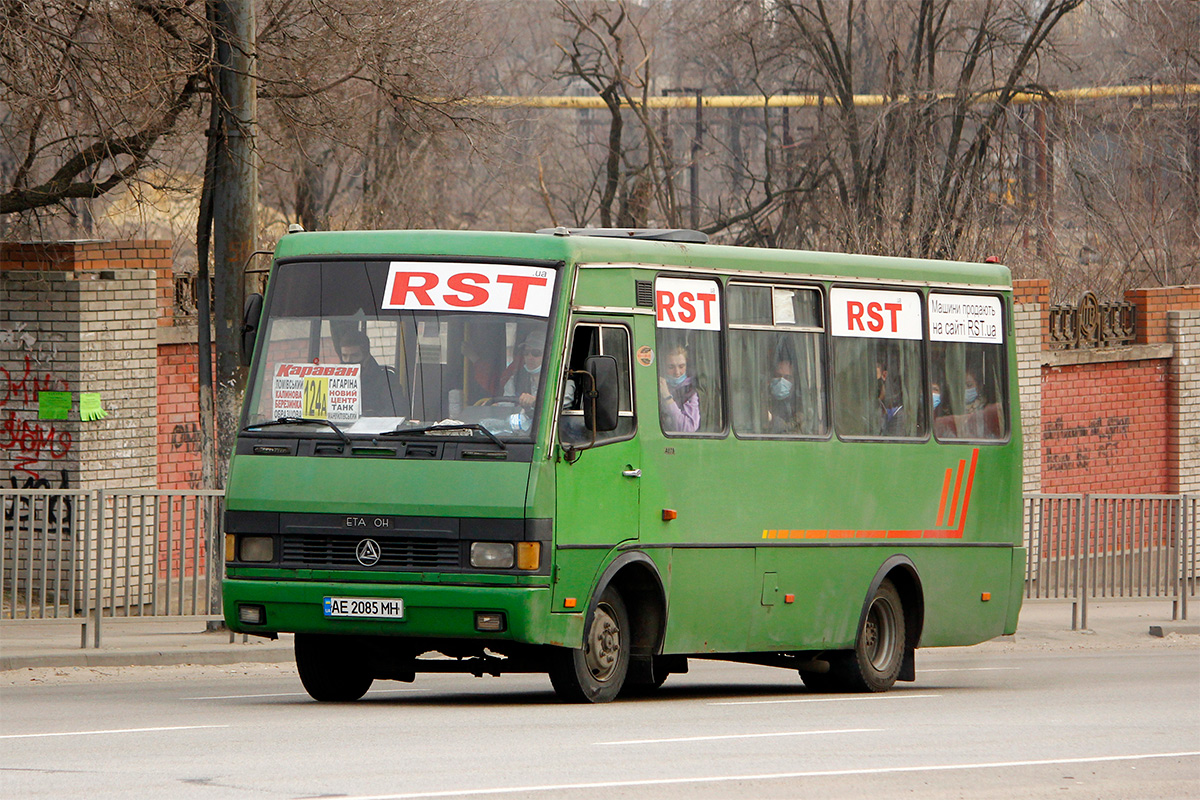 Дніпропетровська область, БАЗ-А079.14 "Подснежник" № AE 2085 MH