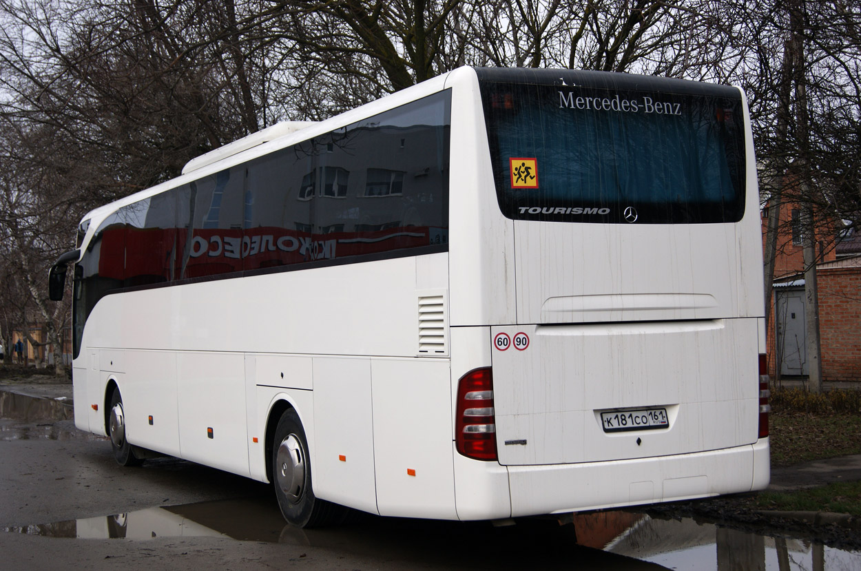 Ростовская область, Mercedes-Benz Tourismo II 15RHD № К 181 СО 161