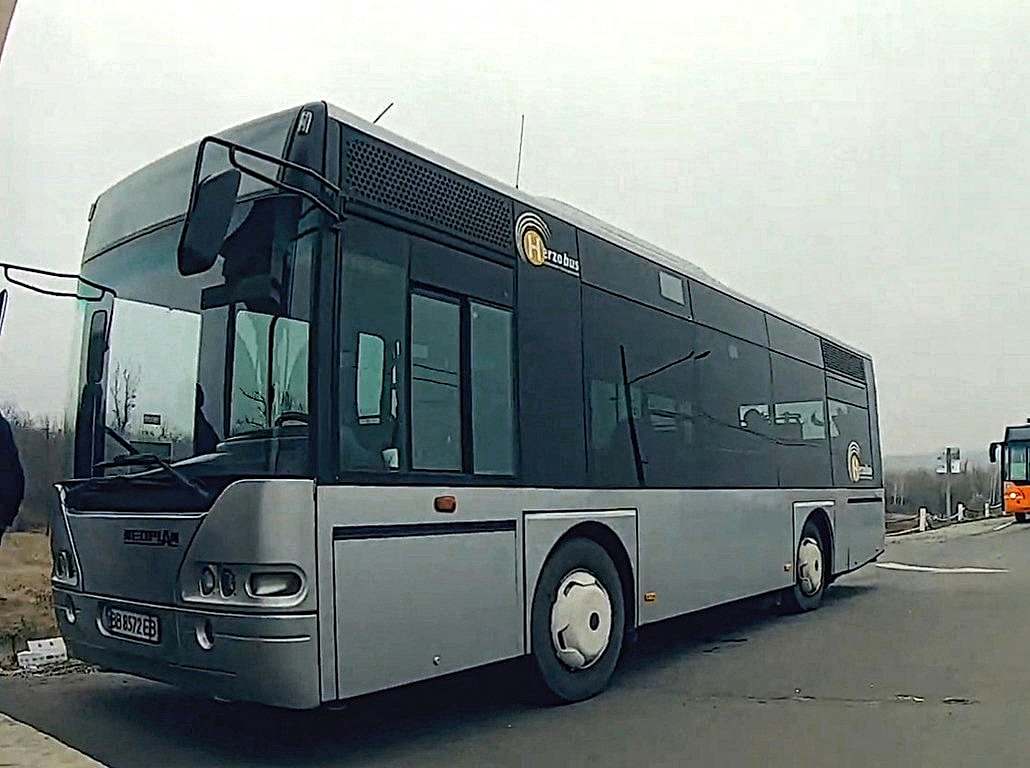 Lugansk region, Neoplan N4407 Centroliner № BB 8572 EB