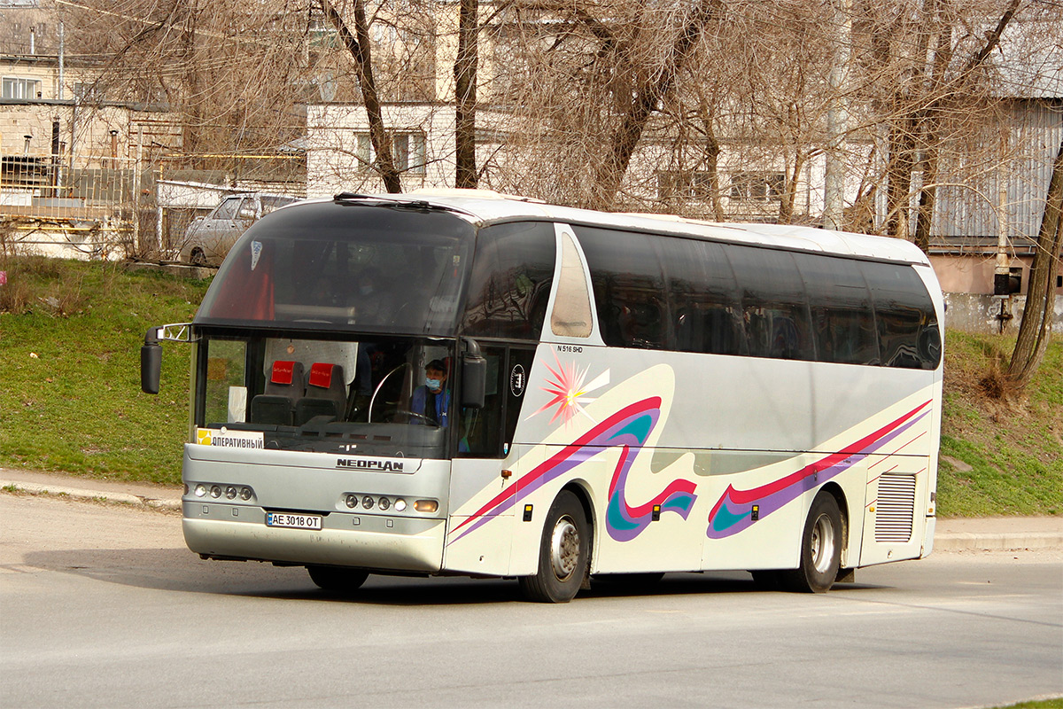 Dnepropetrovsk region, Neoplan N516SHD Starliner Nr. AE 3018 OT