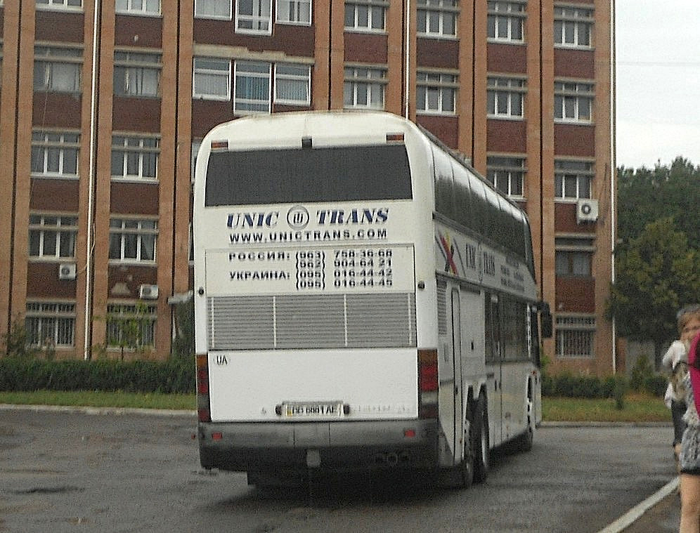 Lugansk region, Neoplan N122/3 Skyliner Nr. BB 8881 AE