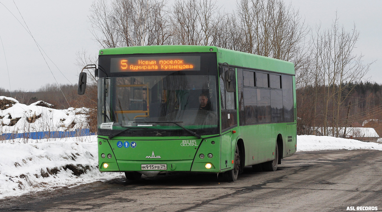 Архангельская область, МАЗ-206.086 № 7013