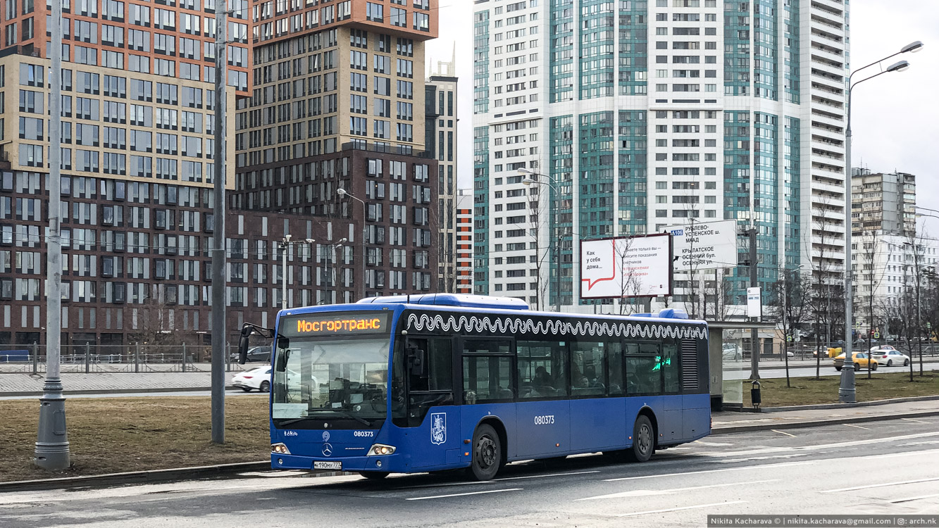 Москва, Mercedes-Benz Conecto II № 080373