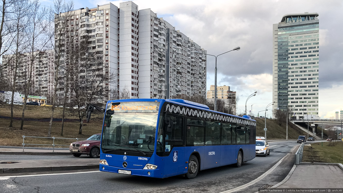 Москва, Mercedes-Benz Conecto II № 080396