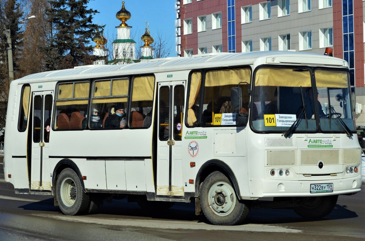 Пермский край, ПАЗ-4234-05 № Н 322 ВУ 159