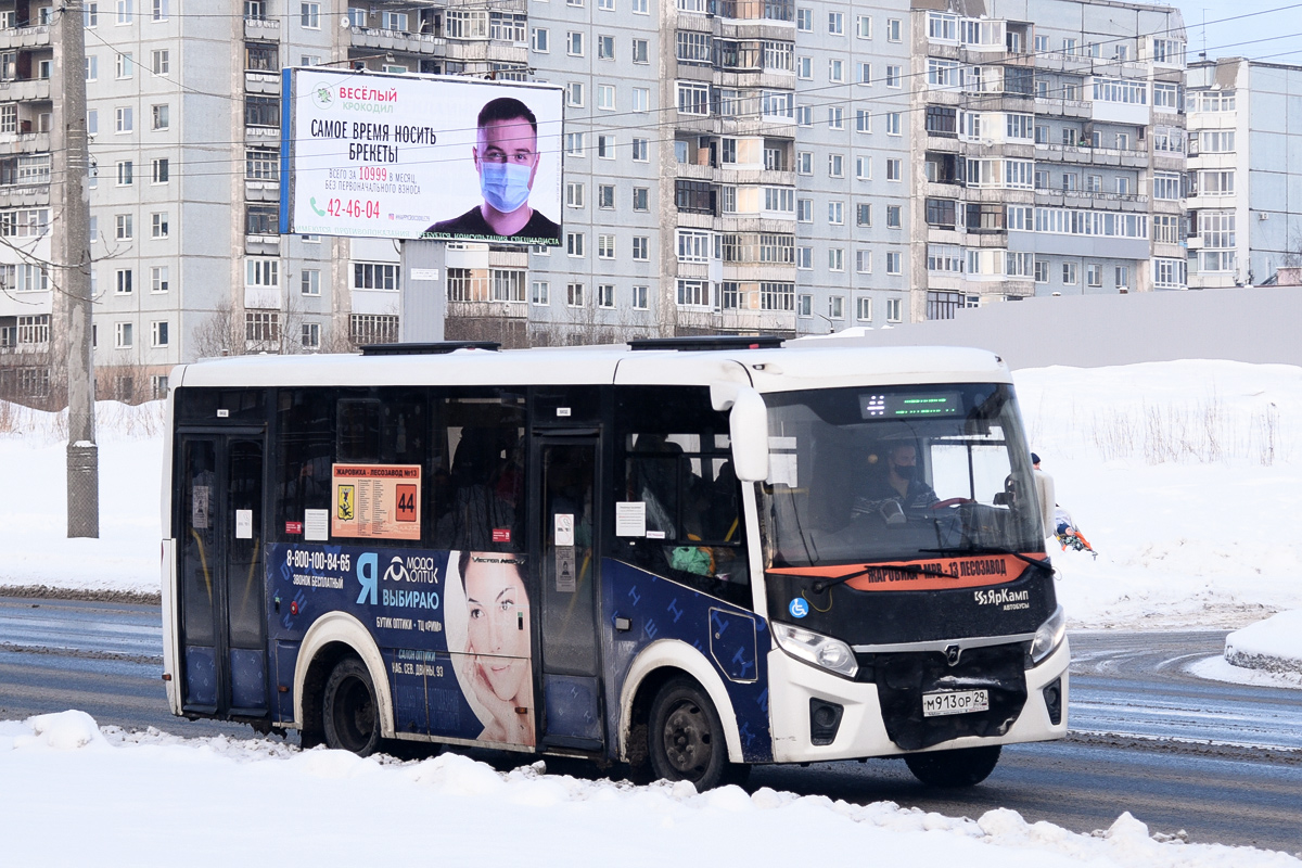 Архангельская область, ПАЗ-320435-04 "Vector Next" № М 913 ОР 29