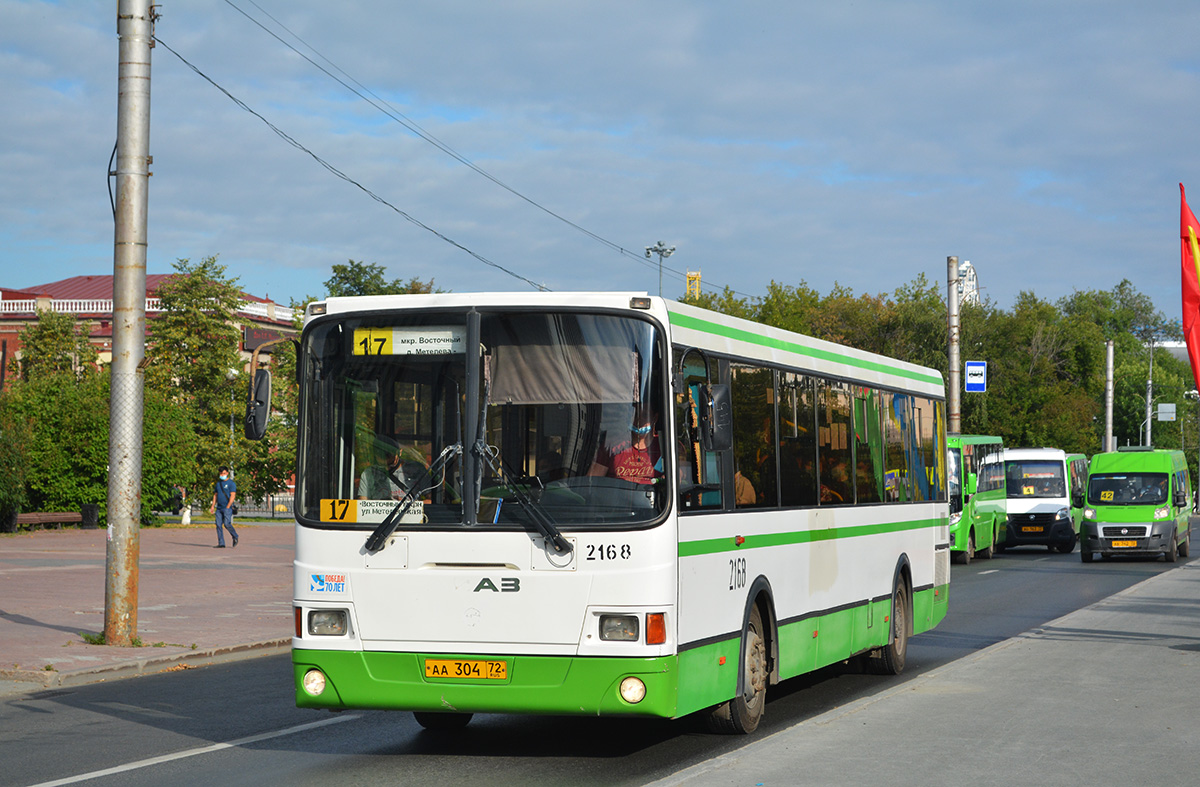 Тюменская область, ЛиАЗ-5293.54 № 2168