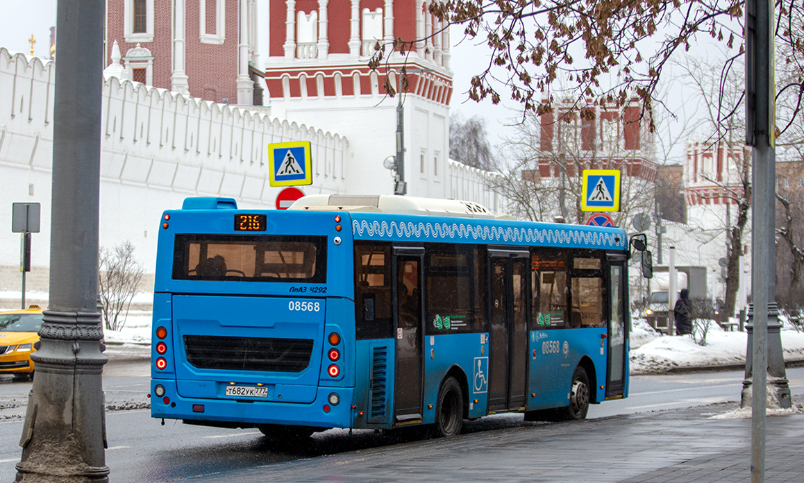 Москва, ЛиАЗ-4292.60 (1-2-1) № 080156