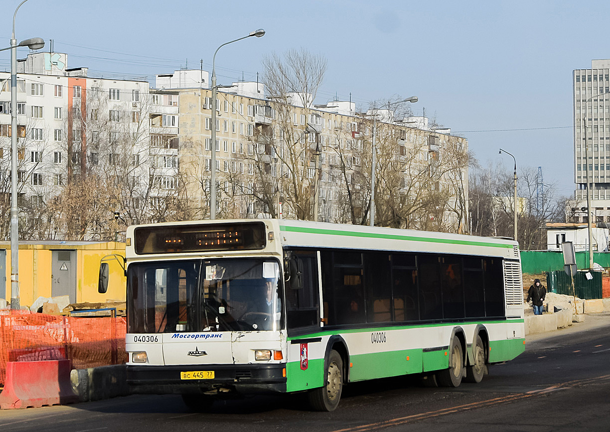 Москва, МАЗ-107.066 № 040306