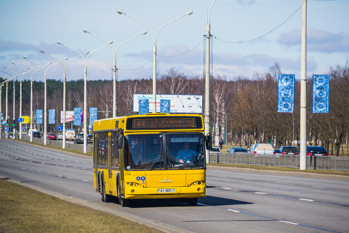 Minsk, MAZ-107.466 Nr. 023541