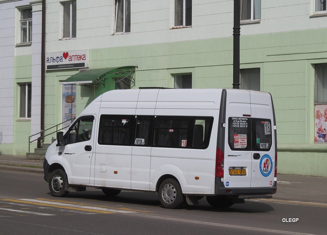 Минская область, ГАЗ-A62R32 Next № 5 ТАХ 9790 Минская область, ГАЗ-A62R32 Next № 5 ТАХ 9790