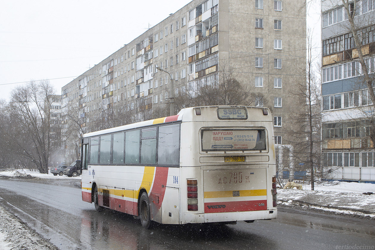 Омская область, СибСкан (Volvo B10M-60F) № 194