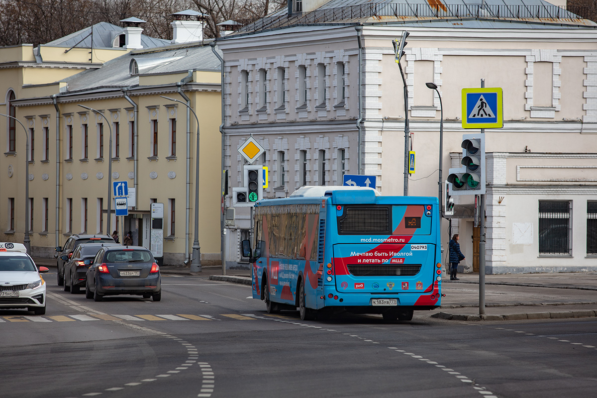 Москва, ЛиАЗ-5292.65 № 040793