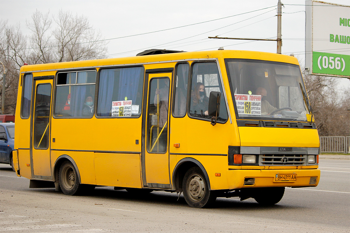 Днепропетровская область, БАЗ-А079.14 "Подснежник" № BH 4311 AA