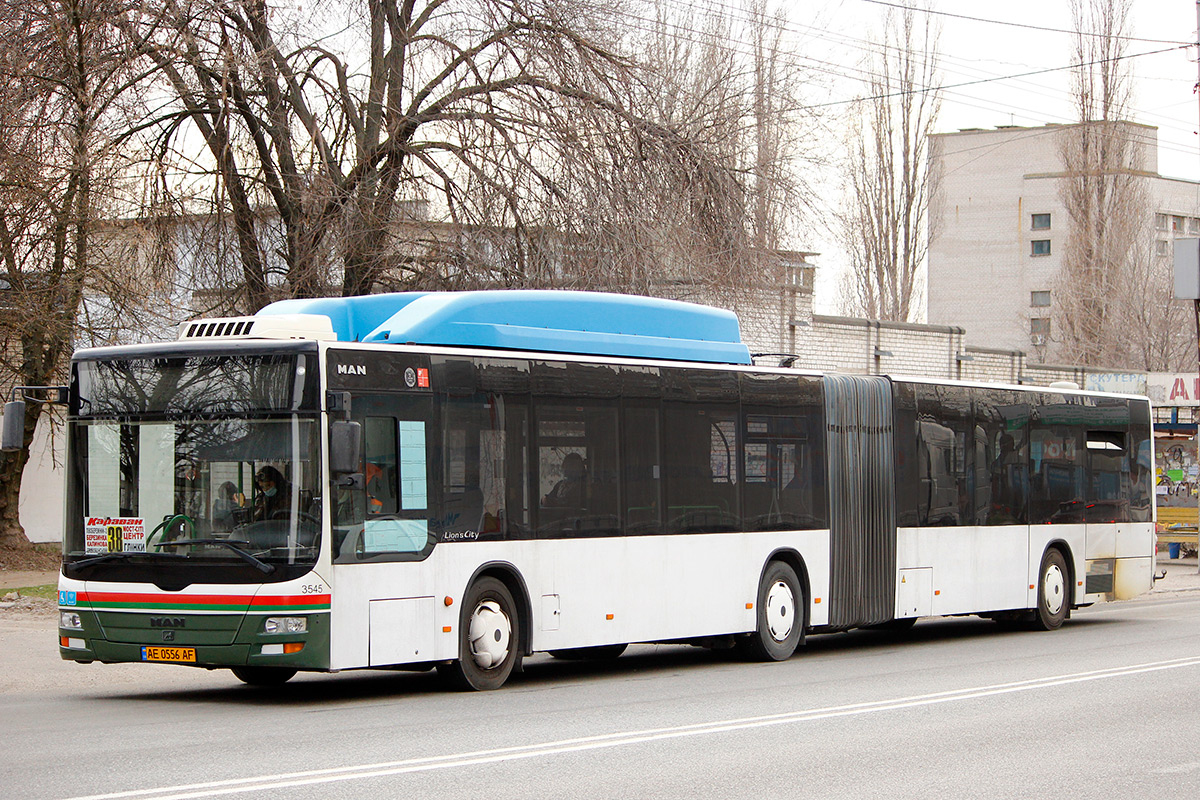 Днепропетровская область, MAN A23 Lion's City G NG313 CNG № 48